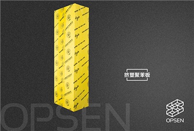 采購(gòu)擠塑保溫板時(shí)需要注意哪些？