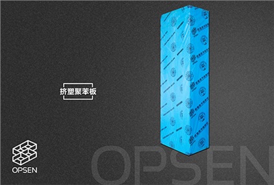 阻燃擠塑板一般用于哪些地方呢？
